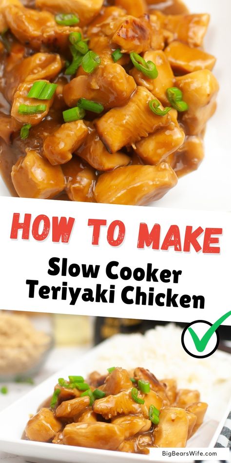 Looking to shake up your dinner routine? Change up your dinner rotation with this mouthwatering slow cooker teriyaki chicken recipe. With minimal effort and maximum flavor, this dish is a game-changer for busy weeknights. Chicken Substitute, Teriyaki Chicken Crock Pot, Fried Veggies, Dump Recipes, Slow Cooker Teriyaki Chicken, Slow Cooker Teriyaki, Chicken Teriyaki Recipe, Chicken Kitchen, Chicken Teriyaki