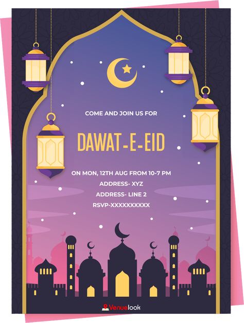 Eid Invitation Card, Eid Invitation, Eid Mubarak Pic, Invitation Card Sample, Invitation Card Maker, Online Invitation Card, E Invitation, Eid Card, Eid Card Designs