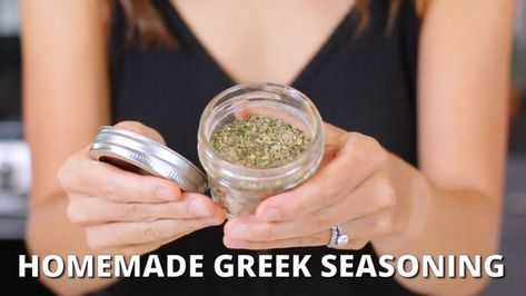 Cavenders Greek Seasoning Recipe, Greek Seasoning Recipe, Cavenders Greek Seasoning, Spices Blends, Shawarma Seasoning, Gummies Recipe, Greek Seasoning, Spice Mix Recipes, Spicy Seasoning