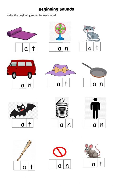 CVC words online worksheet for k-2. You can do the exercises online or download the worksheet as pdf. Sounds Worksheet, Phonics Cvc Words, Jolly Phonics Activities, Materi Bahasa Inggris, Cvc Words Worksheets, Beginning Sounds Worksheets, Kindergarten Phonics Worksheets, English Worksheets For Kindergarten, Alphabet Chart