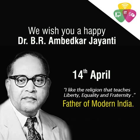 Ambedkar Jayanti Quotes, Happy Ambedkar Jayanti, Ambedkar Jayanti, B R Ambedkar, Holi Wishes, Modern India, Chemistry Lessons, Cute Love Couple Images, Cute Love Couple