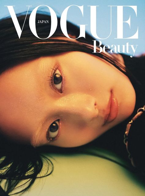 Shioli Kutsuna, Vogue Japan Beauty, Photo Series Ideas, Japan Vogue, Japan March, Fashion Ads, Vogue Magazine Covers, Hair Magazine, Fashion Magazine Cover