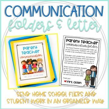 Parent Letters From Teachers, Parent Communication Folder, File Box Organization, Parenting Pictures, Parent Teacher Communication, Folder Cover, Kids Sand, Parenting Videos, Parent Communication