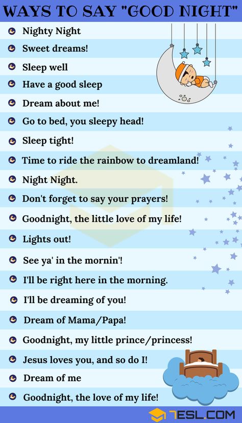 Ways Of Saying Good Night, How To Say Good Night In Different Ways, Different Ways To Say Goodnight, Ways To Say Goodnight, English Collocations, Better English, English Learning Spoken, Conversational English, English Vocab