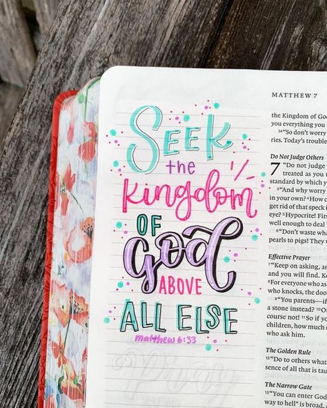 Bible Verse For Inspiration, Inspire Faith Bible, Matthew 7 Bible Journaling, Matthew Bible Journaling Notes, Book Of Matthew Bible Journaling, Matthew Bible Notes, Matthew 3 Bible Journaling, Matthew 6 Bible Journaling, Bible Art Ideas