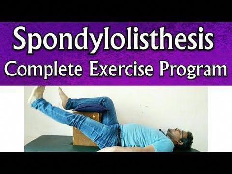 Lumbar Exercises, Chronic Back Pain, Severe Back Pain, Muscle Stretches, Middle Back Pain, Sciatica Exercises, Sciatica Pain Relief, Lower Back Pain Exercises, Neck Exercises