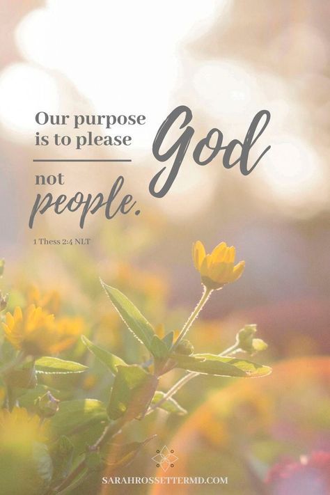 ‬We speak as messengers approved by God to be entrusted with the Good News. Our purpose is to please God, not people. He alone examines the motives of our hearts.   (‭‭1 Thessalonians‬ ‭2:4)  PRAYER 🙏🏼   Father God thankYou! Today and everyday, make us people living to serve You—and only for Your approval and not the world's-in Jesus' name Amen! Please God Not People, Worth More Than Many Sparrows, Truth Scripture, God Quotes, Biblical Quotes, Bible Prayers, Favorite Bible Verses, Inspirational Bible Verses, Faith Inspiration