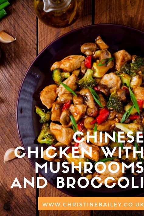 Broccoli And Mushroom Stir Fry, Mushrooms And Broccoli, Chicken With Mushrooms, Mushroom Broccoli, Mushroom Stir Fry, Chicken Mushroom Recipes, Kids Dishes, Soy Free Recipes, Healthy Version