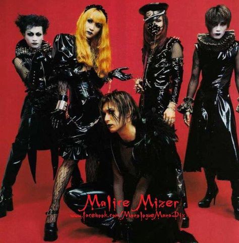 Malice Mizer Malice Mizer, Kei Visual, Kei Fashion, Japanese Street Fashion, Punk Goth, J Fashion, The Band, Gothic Lolita, Character Outfits