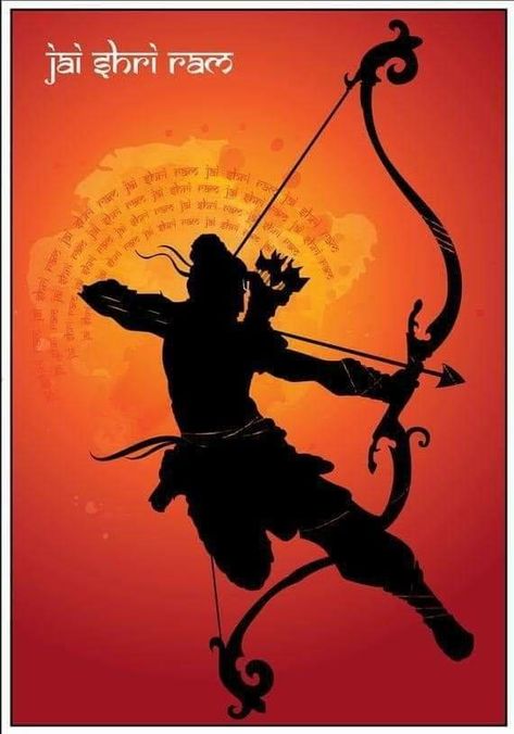 Shri Ram Painting, Ram Painting, Bhagwan Ram, Jai Ram, Indian Mythology, Ram Ji, Shri Ram Photo, Shri Ram, Shree Ram