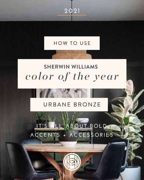 Everything You Need to Know About Sherwin Williams’ 2021 Color of the Year - Urbane Bronze — Homzie Designs Homzie Designs, Sherwin Williams Urbane Bronze, Urbane Bronze Sherwin Williams, Bronze Living Room, 2021 Color Of The Year, Urbane Bronze, Online Interior Design Services, Sherwin Williams Colors, Retro Renovation