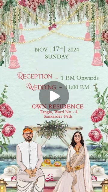 #assamesewedding #assamweddinginvitation #assamesegirl #assameseweddingvideo Assamese Wedding, Save The Date Videos, Wedding Invitation With Photo, Caricature Wedding Invitations, Caricature Wedding, Save The Date Video, Invitation With Photo, Wedding Save The Date, Caricatures