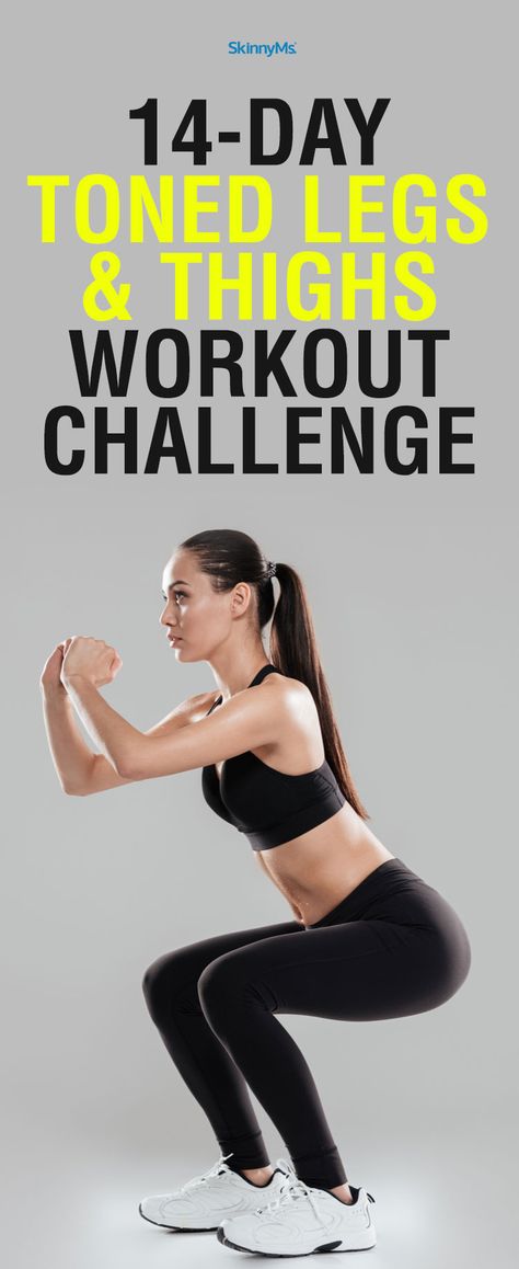 The workouts in this challenge use a blend of fat-burning plyometric moves and strength-building bodyweight exercises. At the end of two weeks, you should see a marked difference in muscle tone along your legs. | skinnyms.com Toning Legs, Thigh Workout Challenge, Exercise Legs, Body Improvement, Thigh Challenge, Ball Workouts, Navy Ball, Thighs Workout, Workout Fat Burning