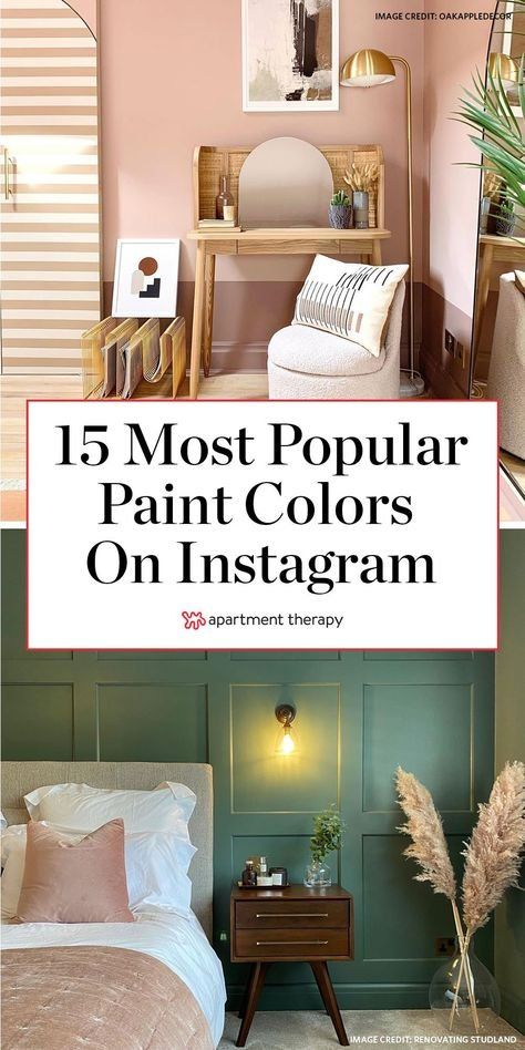 These are the 15 most popular paint colors, according to Instagram. #paintcolors #instagram #instagramtrends #decortrends #decoratingideas #paintcolorideas #paintprojects #wallcolor #designinspiration Trendy Wall Colors For 2023, Most Popular Paint Colors 2020, Unique Paint Colors For Walls, Meet Cute Paint Color, Porters Paints Colors Interiors, Most Popular Paint Colors 2023, Popular Pink Paint Colors, Best Paint Colors 2023, Pink Kitchen Paint