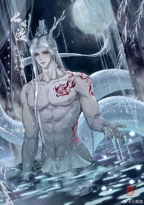 Hot Monster Man, Dragon Hybrid Human, Dragon Oc Human Male, Dragon Person Character Design, Twins Character Design, Dragon Man Hybrid, Dragon Hybrid Oc, Oc Hybrid, Man With White Hair