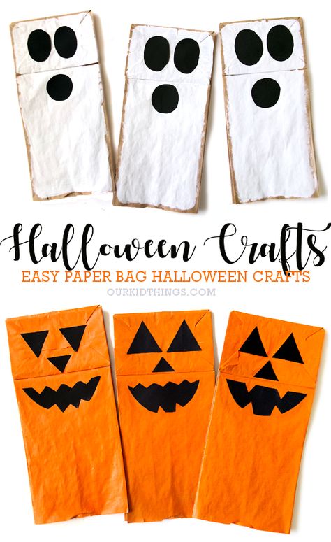 Easy Paper Bag Halloween Crafts Halloween Treat Bag Craft Preschool, Paperbag Craft Kids, Paperbag Halloween Crafts, Paper Bag Halloween Crafts For Kids, Halloween Lunch Bag Craft, Paper Bag Jack O Lantern, Fall Paper Bag Puppets, Brown Bag Halloween Crafts, Halloween Crafts With Paper Bags