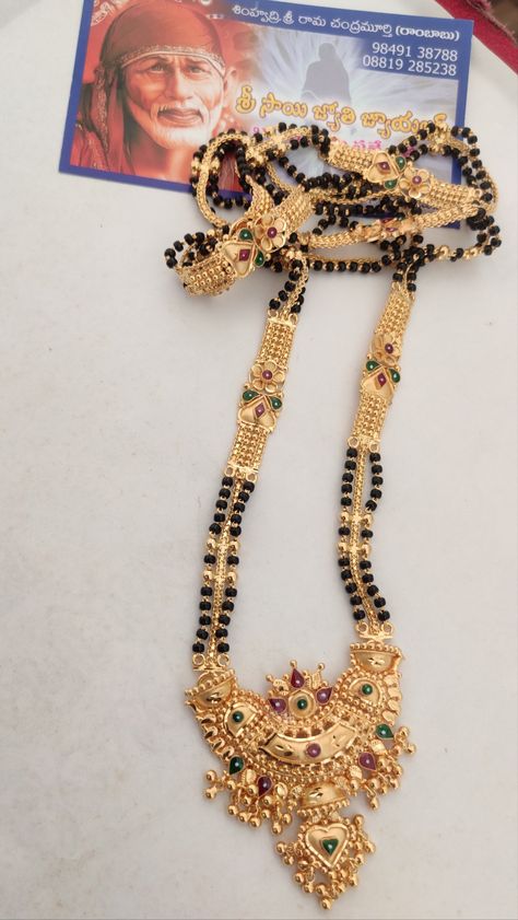 34 grams long nalapusalu Long Nalla Pusalu Designs Latest, Nalapusalu Designs Gold Long Latest, Nallapusalu Locket Designs Gold, Nalla Pusalu Designs Latest Long, Nallapusalu Long Chain Designs, Long Nallapusalu Designs Gold, Black Beads Long Chain Designs, Mangalsutra Chain Designs Gold Long, Nallapusalu Designs Gold Long