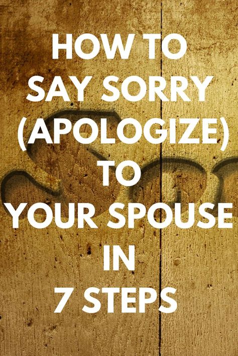 It's tough when your spouse rarely admits to or accepts wrong doing. And when his apologies are insincere or sarcastic. Someone should write about that! How To Say Sorry, Ways To Say Sorry, Happy Wife Quotes, Sorry Quotes, Say Sorry, Sorry Gifts, Say Im Sorry, Best Marriage Advice, Wife Quotes