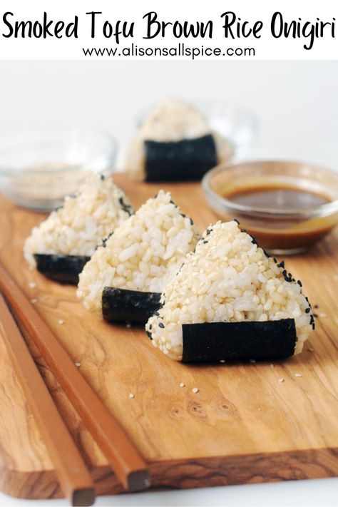 Smoked Tofu Brown Rice Onigiri with Miso Sauce - Alison's Allspice Tofu Onigiri, Rice Onigiri, Japanese Rice Balls, Smoked Tofu, Miso Sauce, Japanese Rice, Bean Curd, Rice Balls, Rice Vinegar