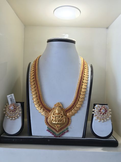 Laxmi Haram Designs Gold Latest, Lakshmi Haram Designs Gold Latest, Kasulaperu Latest Designs Gold, Kasulaperu Latest Designs, Haram Designs Gold Latest, Lakshmi Jewellery, Lakshmi Haram, Latest Necklace Design, Simple Necklace Designs