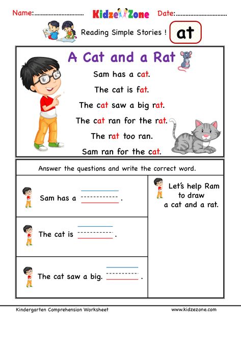 Improve word recognition, fluency with at Kindergarten comprehension worksheets. Download worksheet to enhance vocabulary, reading and writing skills Kindergarten Comprehension Worksheets, Kindergarten Comprehension, Word Family Reading, Kindergarten Word Families, Ccvc Words, Phonics Reading Passages, Reading Comprehension For Kids, Reading Comprehension Kindergarten, Word Family Worksheets