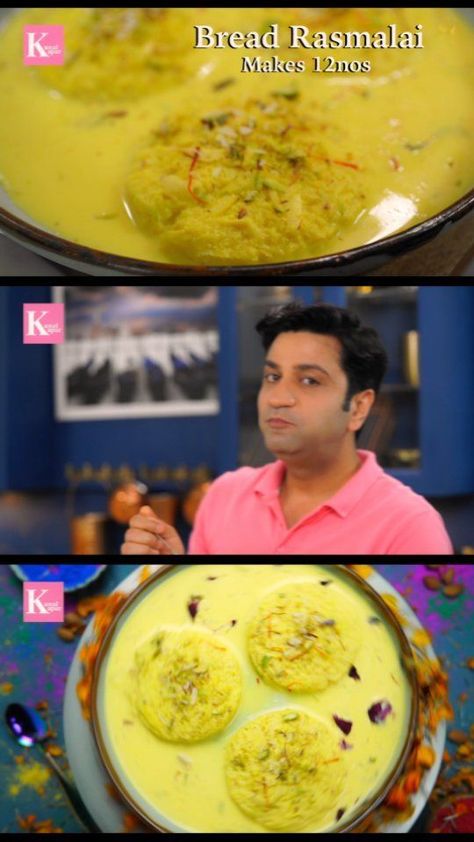 Quick quick Bread Rasmalai recipe at home! 😍 Ingredients Milk (full fat) – 1 lt Condensed milk – ½ cup Cashewnuts sliced – handful Almond sliced – handful Pista sliced – handful Cardamom powder – ½ tsp Saffron – a generous pinch Yellow food colour – a pinch Rose water – 1tbsp Kewra water – 1tbsp Bread slices – 12nos For Stuffing Khoya – ½ cup Cardamom powder – ½ tsp Pista chopped – 2tbsp #chefkunal #KunalKapurRecipes #bread #breadrasmalai #rasmalai #foods #food #chefs #foodgasm #desserts #de Bread Rasmalai Recipe, Rasmalai Recipe, Yellow Food, Yellow Foods, Cardamom Powder, Quick Bread, Condensed Milk, Rose Water, Almond