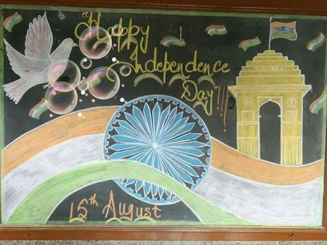 Independence Day Blackboard Decoration, Independence Board Decoration, Independence Day Black Board Decoration, Chalkboard Art Classroom, Black Board Decoration, Blackboard Decoration, Science Exhibition Ideas, School Chalkboard Art, Athletic Wallpaper