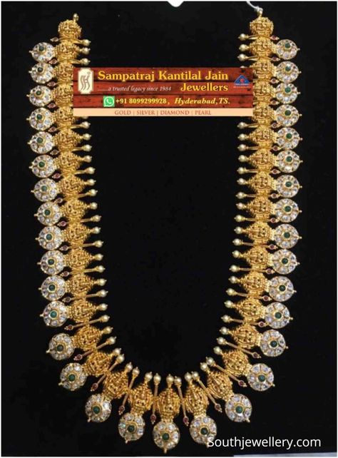 Bottu Haram Designs, Bottu Mala Designs, Gold Wedding Jewelry Necklace, Bottu Mala, Indian Brides Jewelry, Gold Necklace Price, Ruby Necklace Designs, Plain Gold Bangles, 22 Carat Gold Jewellery