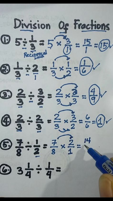 Kfc Fraction Division, Math Notes Fractions, How To Divide Fractions, How To Divide, Grade 7 Notes, Math Techniques, Fraction Division, Physics Lover, Division Of Fractions