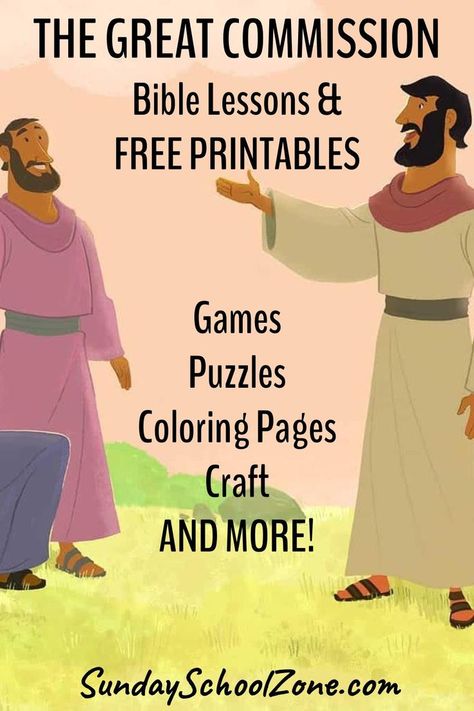 The Great Commission, Bible Object Lessons, Great Commission, Bible Resources, Bible Printables, Sunday School Activities, Printables Free Kids, Bible Activities, Free Bible