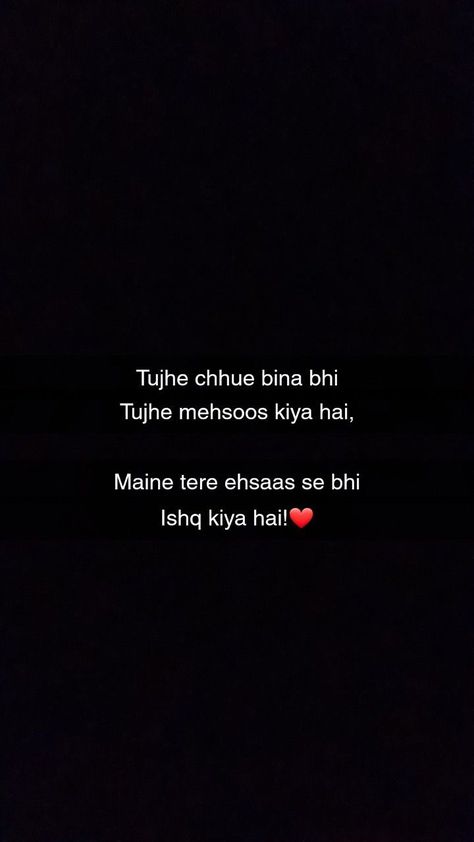 Shairy In Hindi Love, Shyries In Hindi, Shairy Hindi, Shayari Heart Touching Romantic, Hindi Quotes For Him, Quotes For Him In Hindi, Shayari For Love, Cute Quotes For Him, Just Happy Quotes