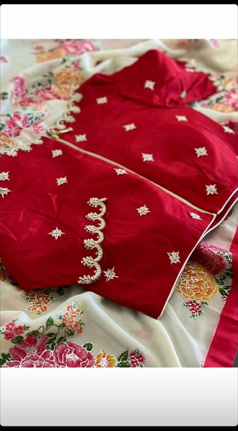 Simple Maggam Work Blouse, Simple Maggam Work, Blouses Saree, Magam Work, Maggam Blouse, Blouse Works, Marriage Ideas, Bridal Blouses, Patchwork Blouse