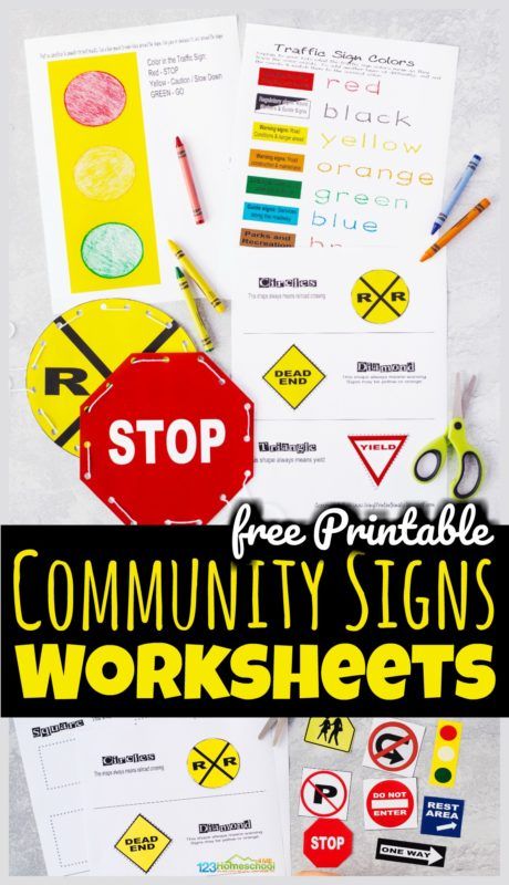 These Free Printable Community Signs Worksheets are a fun, hands on way for students to familiarize themselves with safety signs and their meanings.  This practical, educational activity helps toddler, preschool, pre k, kindergarten, and first graders know what signs mean so they stay safe in their community. Community Signs Worksheets, Signs Preschool Study, Street Signs Preschool Art, Community Signs Activities, Signs Preschool Activities, Signs Theme For Preschool, Community Signs Special Education Free, Preschool My Community Theme, Community Safety Activities