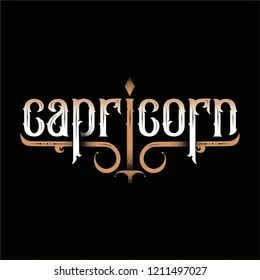 Capricorn Text Elegant Capricorn Logo, Sea Goat, Capricorn Art, 3d Objects, Vehicle Logos, Every Day, Royalty Free Stock Photos, Stock Images, Stock Photos