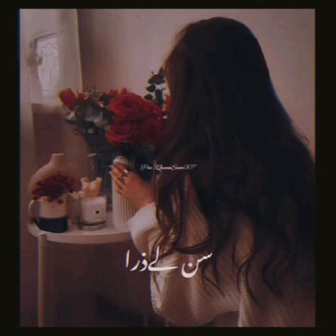 #sunlezara #sadedits #loveedits #aesthetic #aestheticedit #urdusongedit #sadsong #sadhindiedit #aestheticurdustatus #sadstatus Happy Videos, Aesthetic Status, Best Friends Forever Images, Best Friend Pictures Tumblr, Girls Status, Song Lyrics Beautiful, Beautiful Status, Beautiful Lyrics, Girly Songs