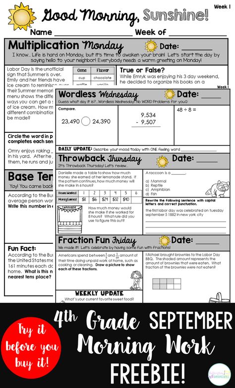 {FREE!} 4th Grade Morning Work for September -- Multiplication Monday, Base Ten Tuesday, Wordless Wednesday, Throwback Thursday, Fraction Fun Friday 4th Grade Morning Work Free, First Day Of School Morning, 4th Grade Morning Work, Back To School Morning, 6th Grade Worksheets, September Morning, School Morning, Morning Meetings, Free Preschool Worksheets