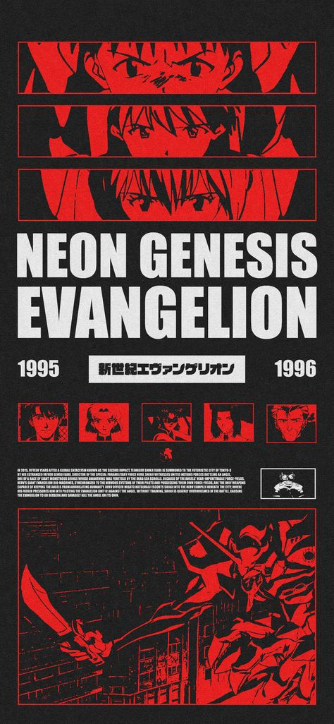 Neon Genesis Evangelion Graphic Design, Evangelion Iphone Wallpaper, Neon Evangelion Genesis Wallpaper, Nge Wallpapers, Graphic Poster Art Wallpaper, Breakcore Wallpaper, Evangelion Phone Wallpaper, Evangelion Wallpaper Iphone, Vintage Anime Posters