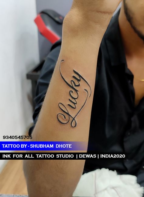 #TATTOO BY - SHUBHAM DHOTE #CALL-9340545705 #INK FOR ALL TATTOO STUDIO DEWAS Name Tattoo, All Tattoos, Tattoo Studio, Tattoo Quotes, Tattoos