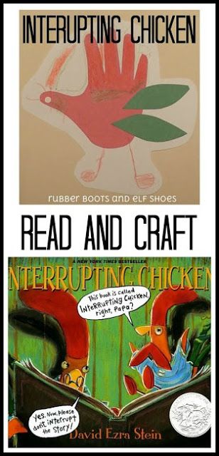 Interrupting Chicken: read and craft - rubber boots and elf shoes Interupting Chicken, Interrupting Chicken Activities, Chicken Activities, Prek Books, Interrupting Chicken, Social Emotional Activities, Chicken Crafts, Elf Shoes, Trade Books