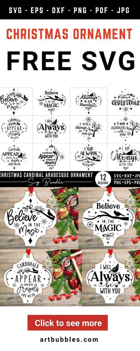 Arabesque Ornament Svg Free, Arabesque Tile Christmas Ornament Svg Free, Tile Ornaments Ceramic Svg Free, Free Arabesque Tile Ornament Svg, Christmas Svgs Free, Svg Ornaments Free, Free Christmas Ornament Svg, Christmas Ornament Svg Files Free, Free Ornament Svg