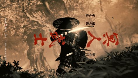 Ghost of Tsushima PS4 Jin Sakai Feudal Japan Samurai video game photo mode screenshots wallpaper Sucker Punch Ghost Of Tsushima Photo Mode, Ghost Of Tsushima Wallpaper 4k, Ghost Of Tsushima Jin Sakai, Ghost Of Tsushima Wallpaper, Video Naruto, Japanese Warriors, Game Photography, Jin Sakai, Japan Samurai