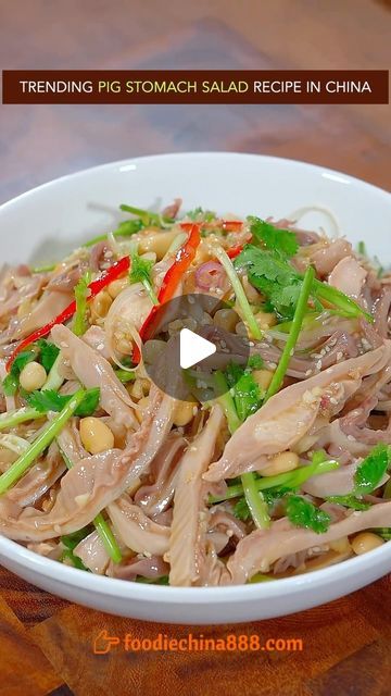 Wayne Shen on Instagram: "Trending pig stomach salad recipe in China. Do you have the guts to try? #recipe #cooking #chinesefood #meat #pork #salads" Pig Stomach Recipe, Asian Dishes, Chinese Food, Salad Recipe, Salad Recipes, Salad, Meat, China, On Instagram