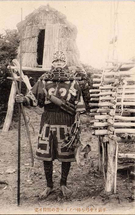 Ancient Incan Clothing, Japan 1900 Fashion, Mongolian Shaman, Tibetan People, Ainu People, Tuvan Traditional Clothing, Old Circus, 1900 Fashion, People Clothes