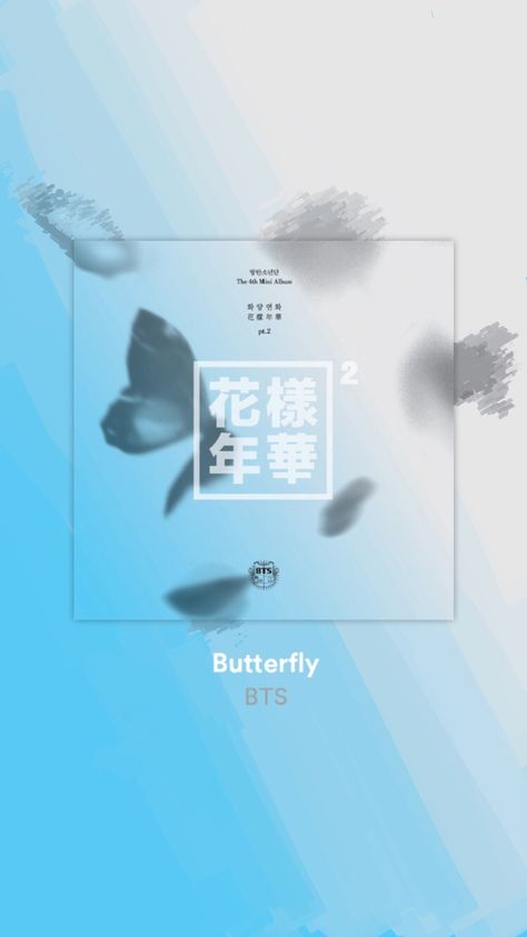 #spotifart #spotify #bts #btsfanart #btsedits #btslockscreen #music #musicart #musicwallpaper #butterfly Bts Butterfly Album Cover, Butterfly Bts Lyrics, Snap Song, Butterfly Bts, Bts Butterfly, Spotify Art, Butterfly Songs, Butterfly Music, Frozen Cupcakes