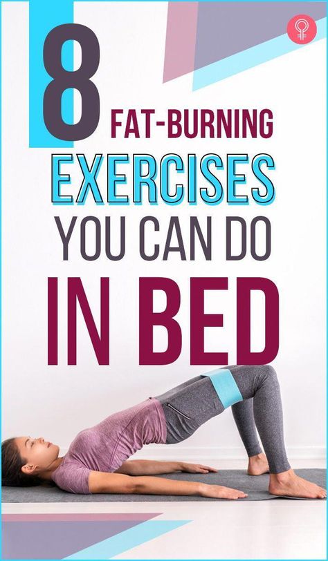 Everyone aspires to be in good health and have a great figure, but in order to achieve this goal, it is extremely important for you to work hard. Ab Workout In Bed, Lazy Exercise, Fat Burning Exercises, Lazy Girl Workout, Bed Workout, Belly Fat Workout, Lose 50 Pounds, Fat Burning Workout, Burn Belly Fat