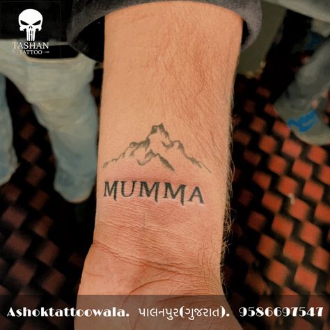 Mumma tattoo Mumma Tattoo, Cool Forearm Tattoos, Mountain Tattoo, Name Tattoo, Forearm Tattoos, Drink Sleeves, Tattoo Quotes, Tattoos, Quick Saves