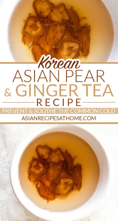 Korean Asian Pear & Ginger Tea - Make our Korean Asian Pear & Ginger Tea easily at home to help prevent and soothe the common cold for you or your loved ones. There are only four ingredients needed to make this delicious and soothing recipe. Full recipe at AsianRecipesAtHome.com. Asian Tea Recipes, Korean Ginger Tea, Korean Ginger Tea Recipe, Korean Pear Recipes, Pear Tea Recipe, Savory Pear Recipes, Asian Pear Recipes, Korean Pear, Ginger Root Tea