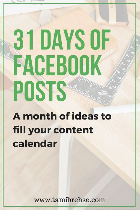 Facebook Post Ideas, Digital Marketing Logo, Facebook Strategy, Facebook Marketing Strategy, Content Calendar, How To Use Facebook, Design Blogs, Engaging Content, Content Calendars