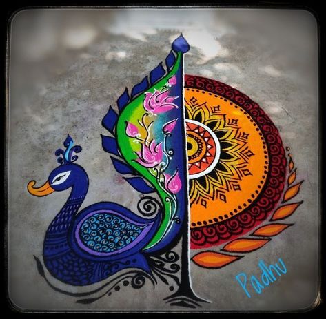 Rangoli Designs Latest For Pongal, Peacock Rangoli Designs Beautiful, Rangoli Ideas Creative Unique, Latest Rangoli Designs Creative, Unique Rangoli Designs Beautiful, Diwali Rangoli Designs Unique, Rangoli Designs Latest Unique, Unique Rangoli Designs, Peacock Rangoli Designs