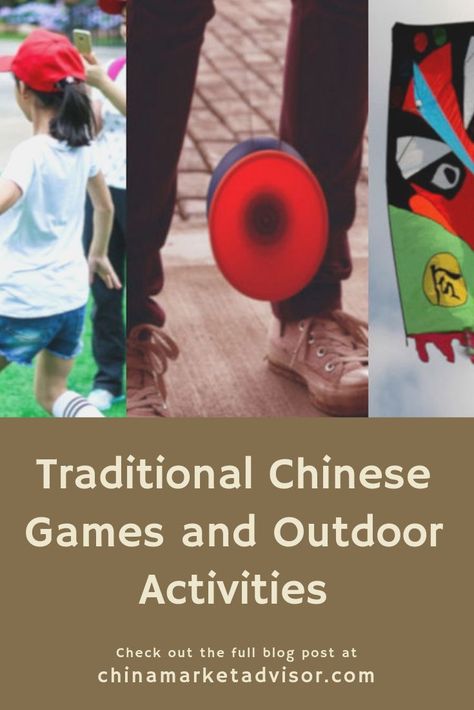 nother unique thing is that in China, outdoor traditional games are not only popular with children, but also with the young adults and the elderly. It’s common to find Chinese parks full of young and old people engaging in various traditional sports and games. #chinamarketadvisor #chineseculture #chineseactivities #ancientchineseart #chinesegames #chinesetoys #chineseyoyo #chinesediabolo #chineserattledrum #chineseshuttlecock #shuttlecock Chinese New Year Outdoor Activities, Chinese New Year Games For Adults, Chinese New Year Games For Kids, China Activities For Kids, Chinese New Year Games, China For Kids, Chinese Games, Nature Games, Weekly Themes